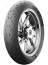 Pneu MICHELIN Power Cup Evo - 1001PNEUS