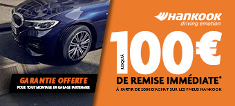 VENTE FLASH jusqu'à 100€ de remise immédiate